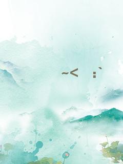 逆水寒新服务器开启时间究竟何时揭晓？  第1张