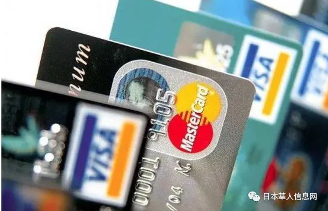 外国游客爆买，让日本信用卡公司苦不堪言