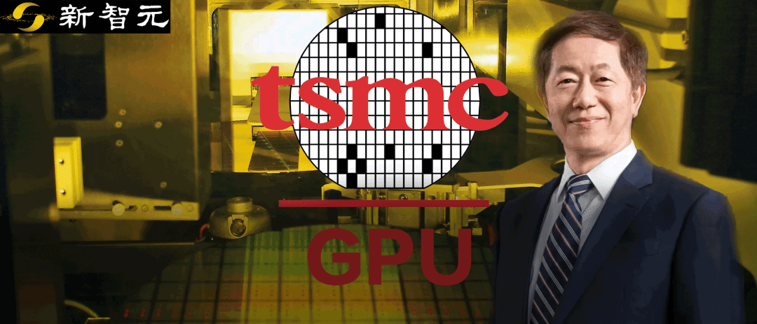 台积电董事长预测：未来15年每瓦GPU性能提升1000倍，GPU晶体管数破万亿！