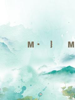 电影《龙马精神》发布新海报!成龙郭麒麟吴京等出演