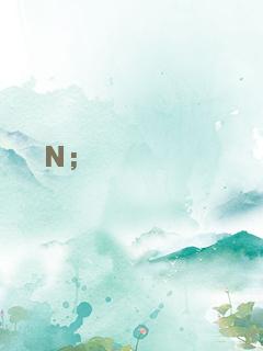 战斗服也难掩性感身材!俄妹cos《生化危机》吉尔赏!