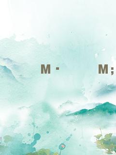 白衬衫清纯性感!《出包王女darkness》结城美柑手办