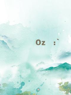 二级头和平精英(和平精英二级头叫什么)