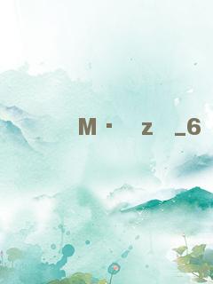 dc《闪电侠》全新剧照 闪电侠,女超人战衣细节展现