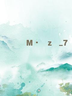 dc《闪电侠》全新剧照 闪电侠,女超人战衣细节展现