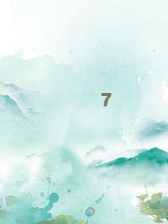 我将以高达形态出击是什么梗知乎(我将以高达形态出击日语怎么说)