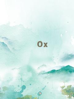 cheems小废柴表情包大全