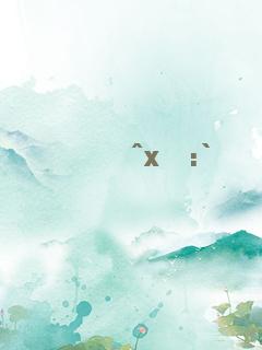 闺蜜测试卷图片(闺蜜测试卷大全)