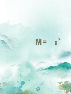 七海娜娜米表情包大全