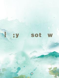 视频截图:《lol》新英雄技能展示