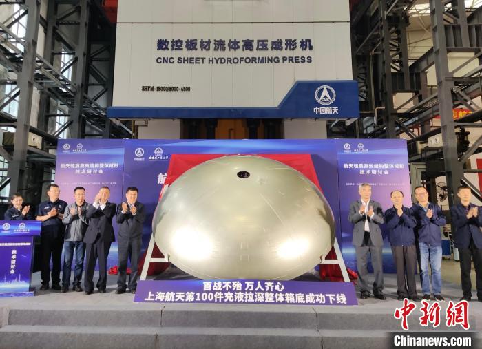 助力新一代运载火箭升级 “上海造”火箭攻克“皇冠级”难度