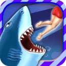 饥饿鲨进化升级版