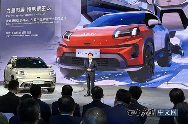 日媒：中国企业在汽车IT化方面走在前列