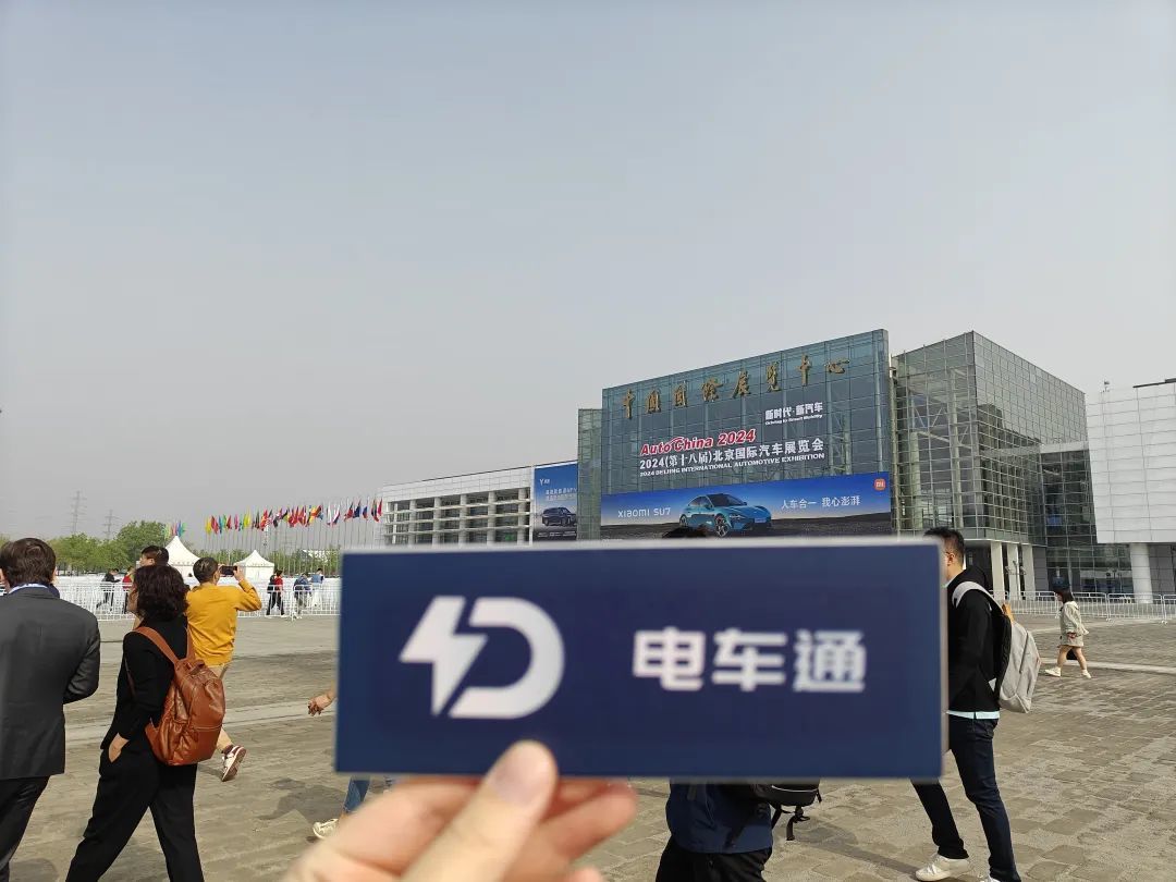 国产车“五巨头”决战北京车展：第一名不意外，垫底竟是它！